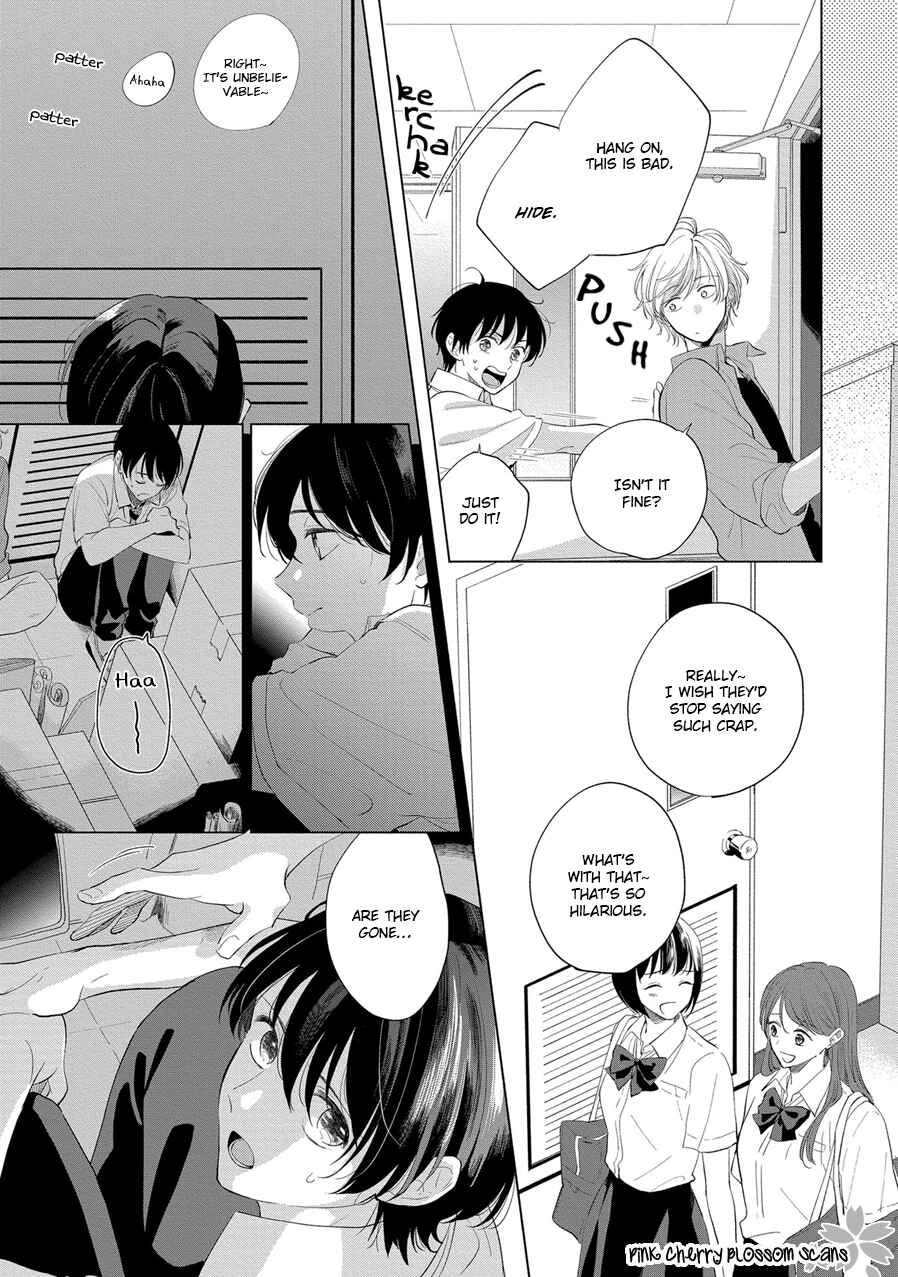 Page 16 Chapter 2 Tayori Tayorite