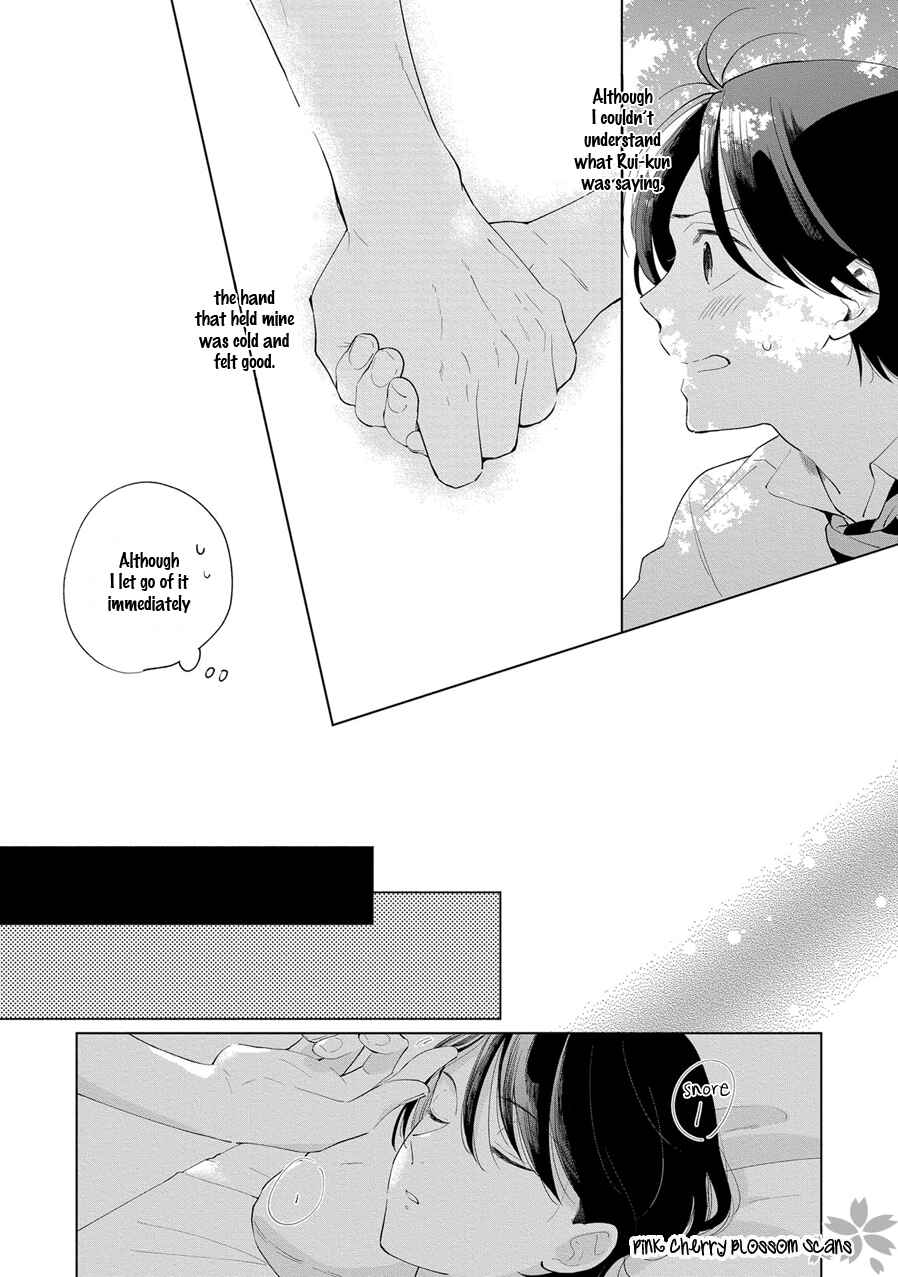Page 31 Chapter 2 Tayori Tayorite