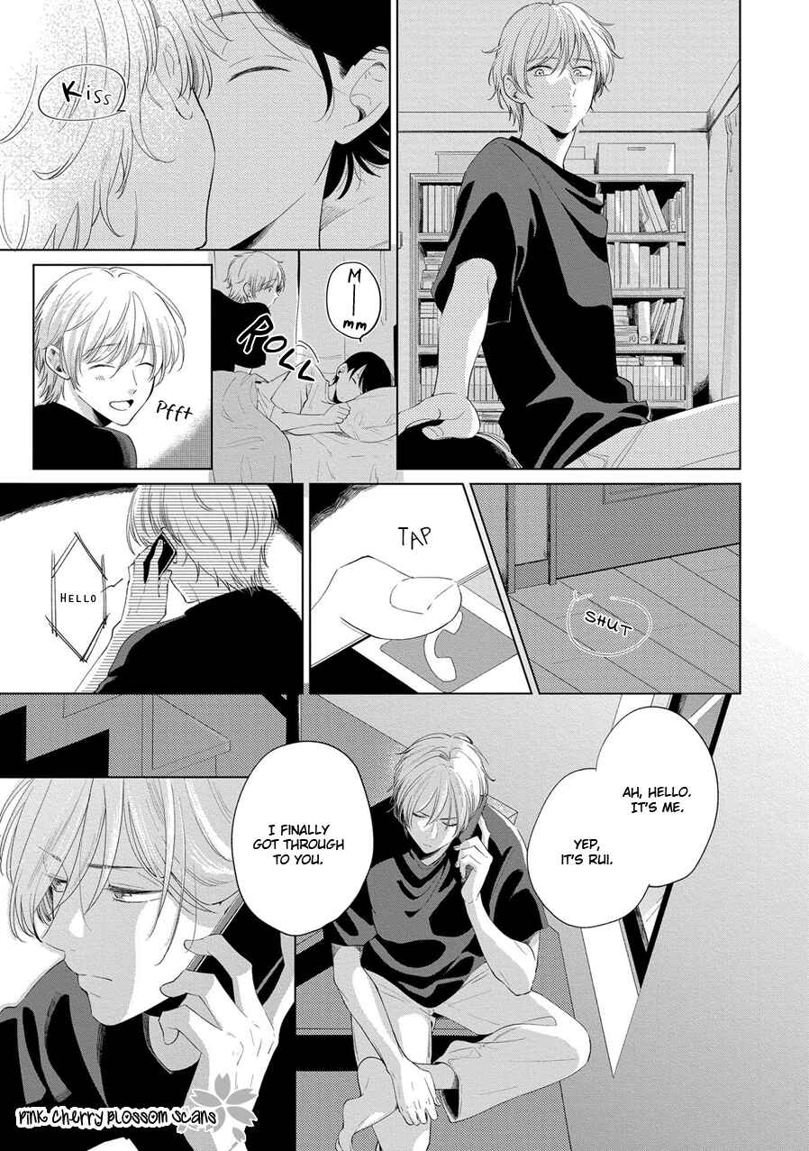 Page 32 Chapter 2 Tayori Tayorite