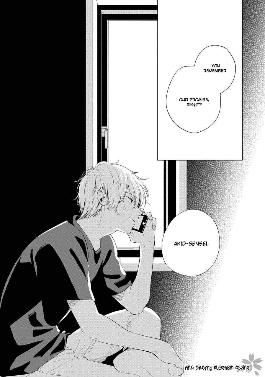 Page 33 Chapter 2 Tayori Tayorite