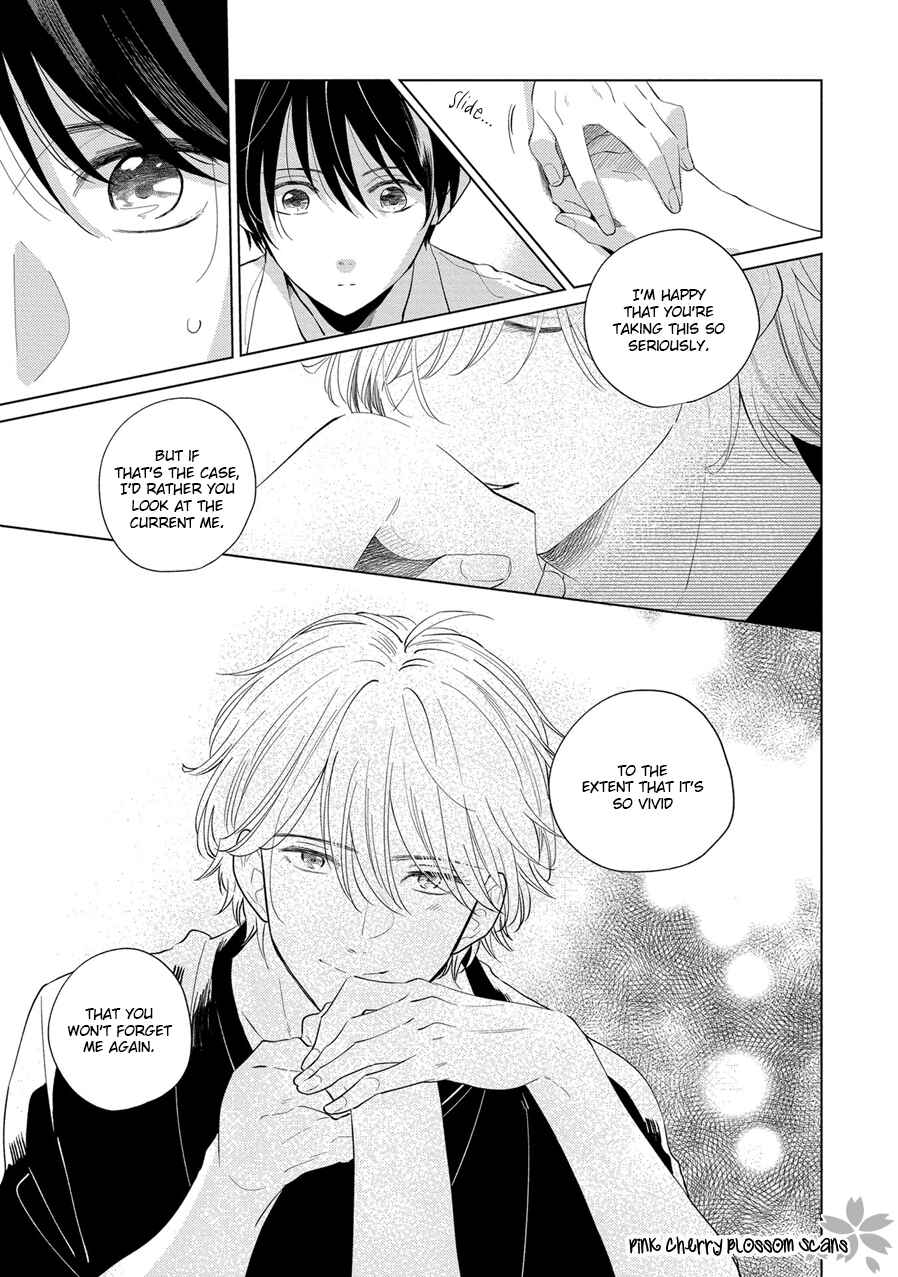 Page 8 Chapter 2 Tayori Tayorite
