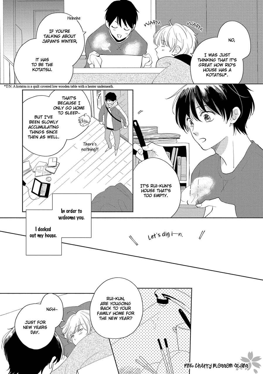 Page 10 Chapter 5.5 Tayori Tayorite