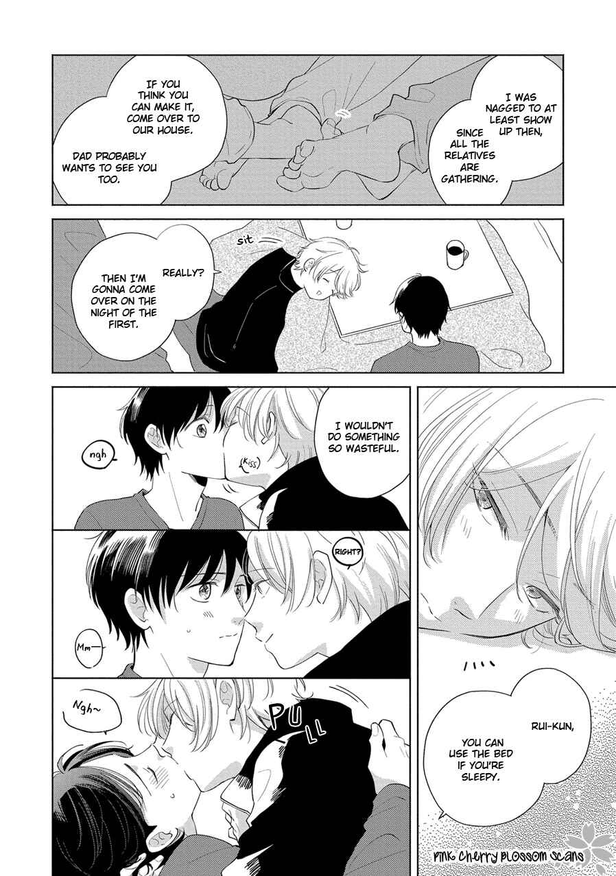Page 11 Chapter 5.5 Tayori Tayorite