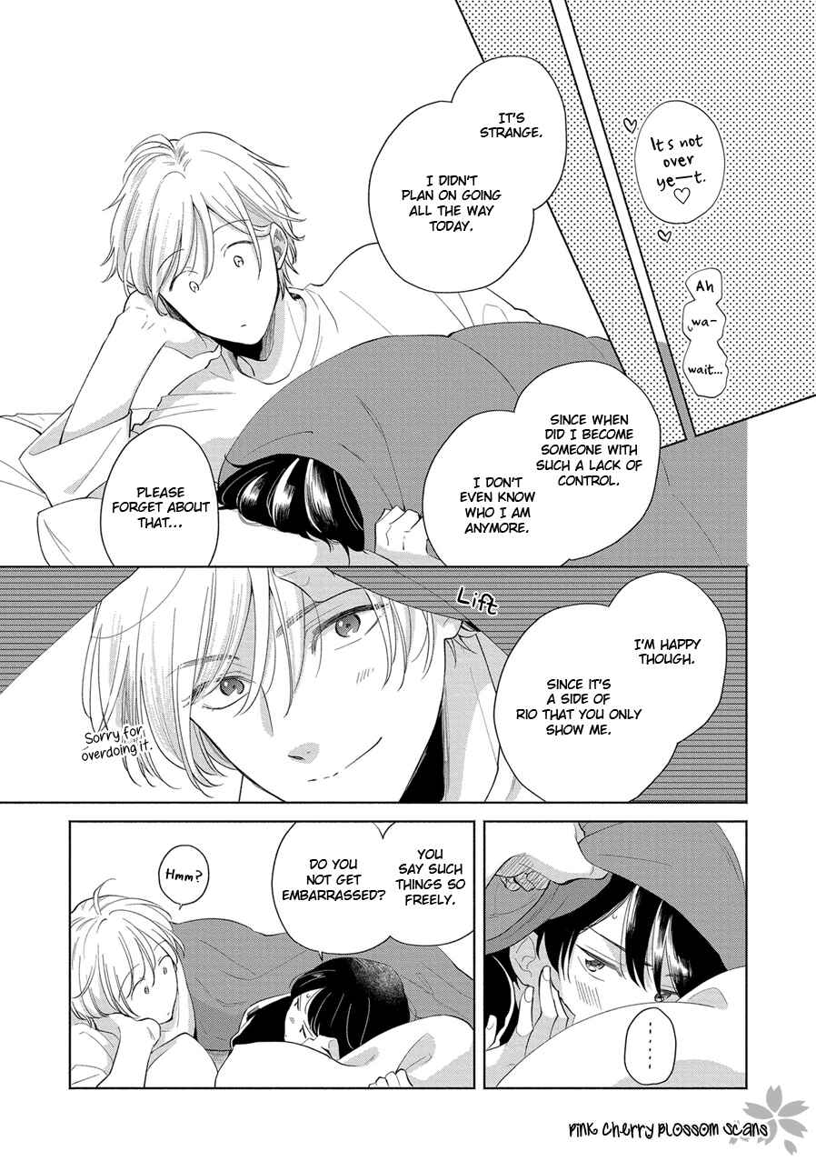Page 6 Chapter 5.5 Tayori Tayorite