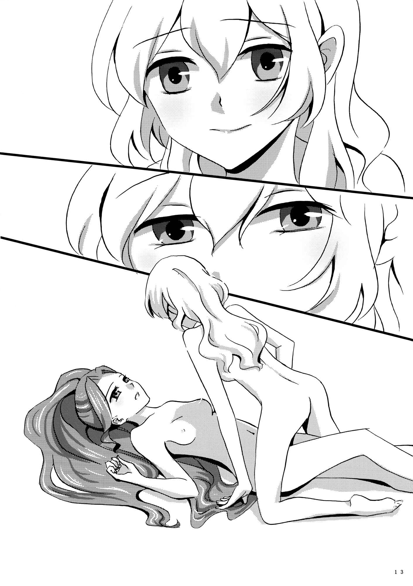 Page 14 Chapter Unknown_2b9e Aikatsu! - eclipse (Doujinshi)