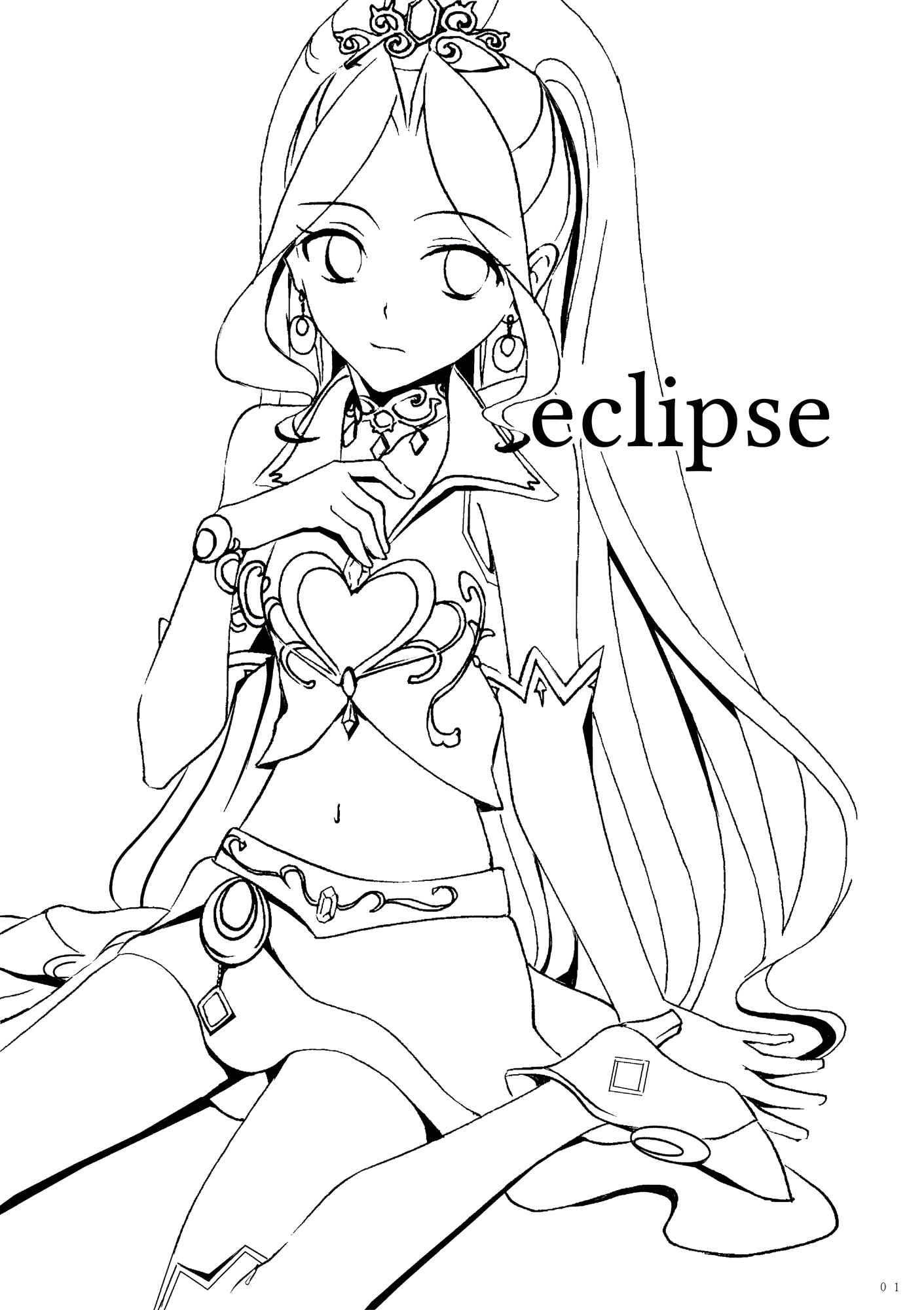 Page 2 Chapter Unknown_2b9e Aikatsu! - eclipse (Doujinshi)
