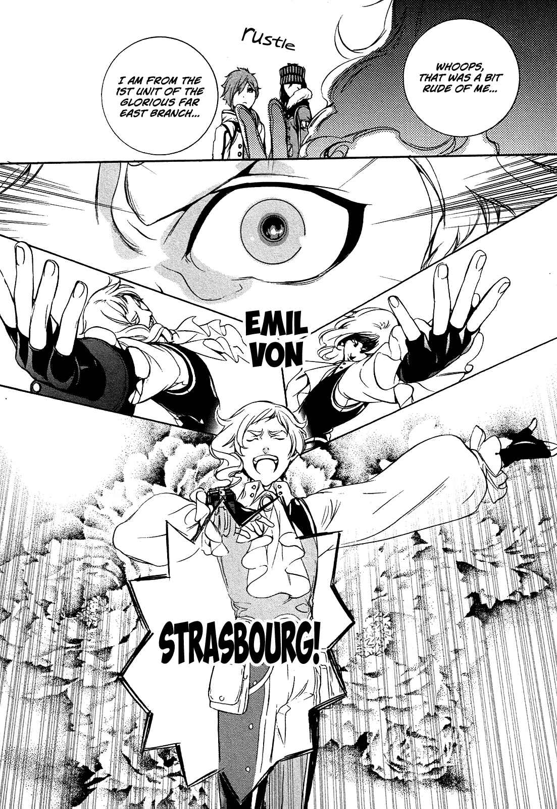 Page 12 Chapter 2 God Eater 2