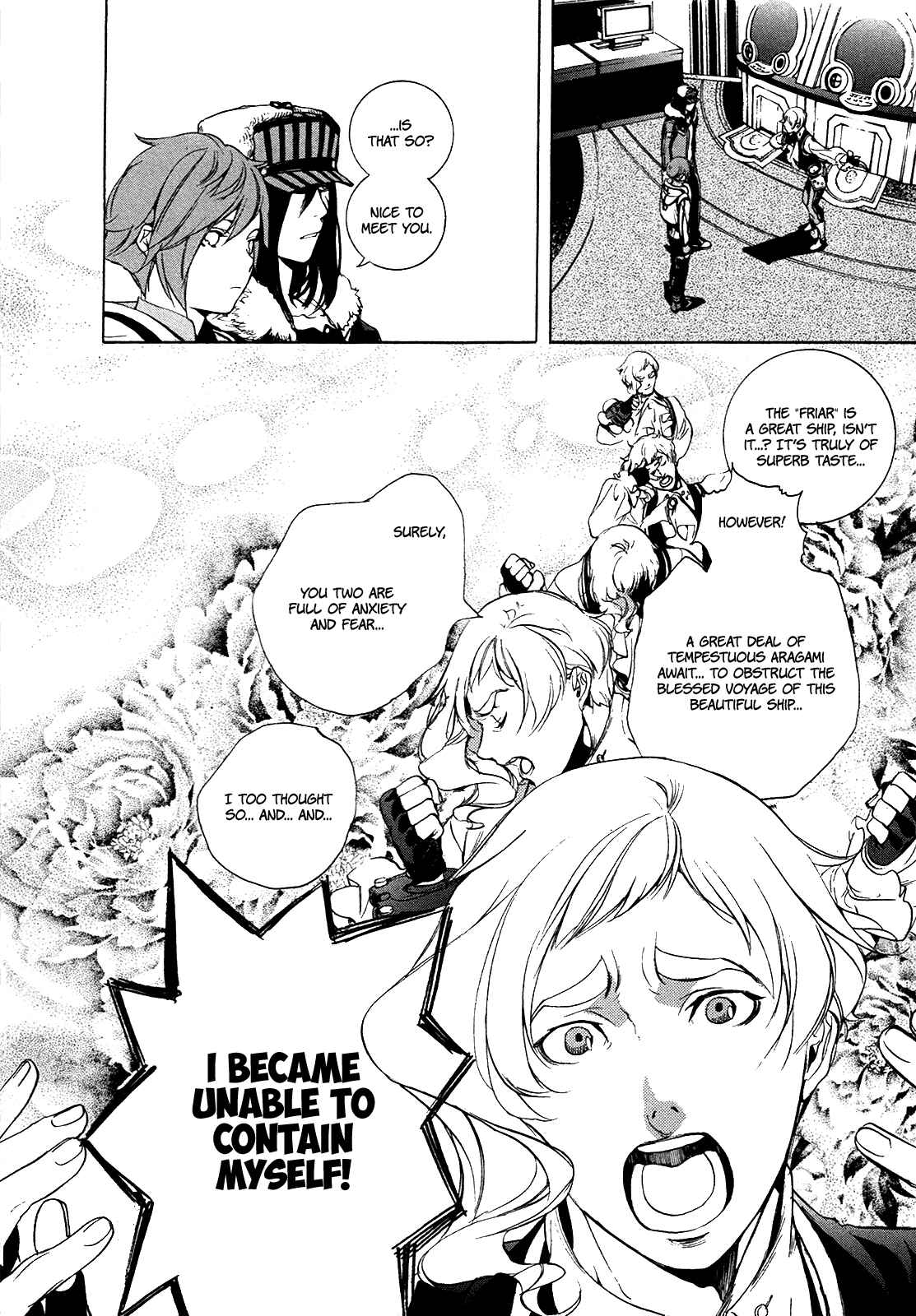 Page 13 Chapter 2 God Eater 2