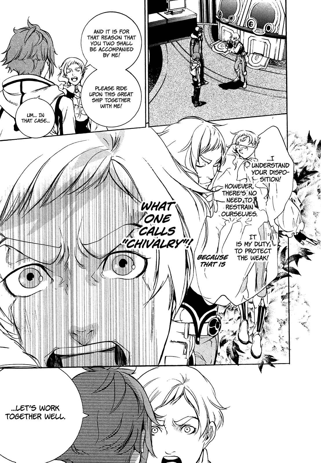 Page 14 Chapter 2 God Eater 2