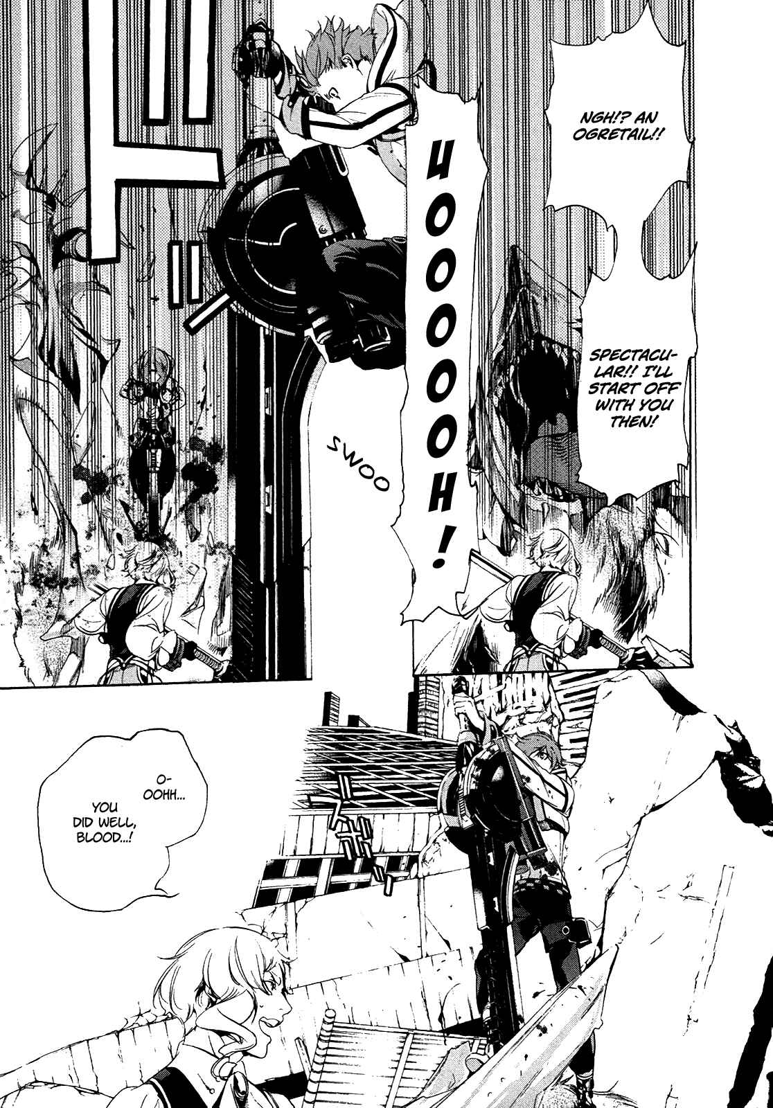 Page 18 Chapter 2 God Eater 2