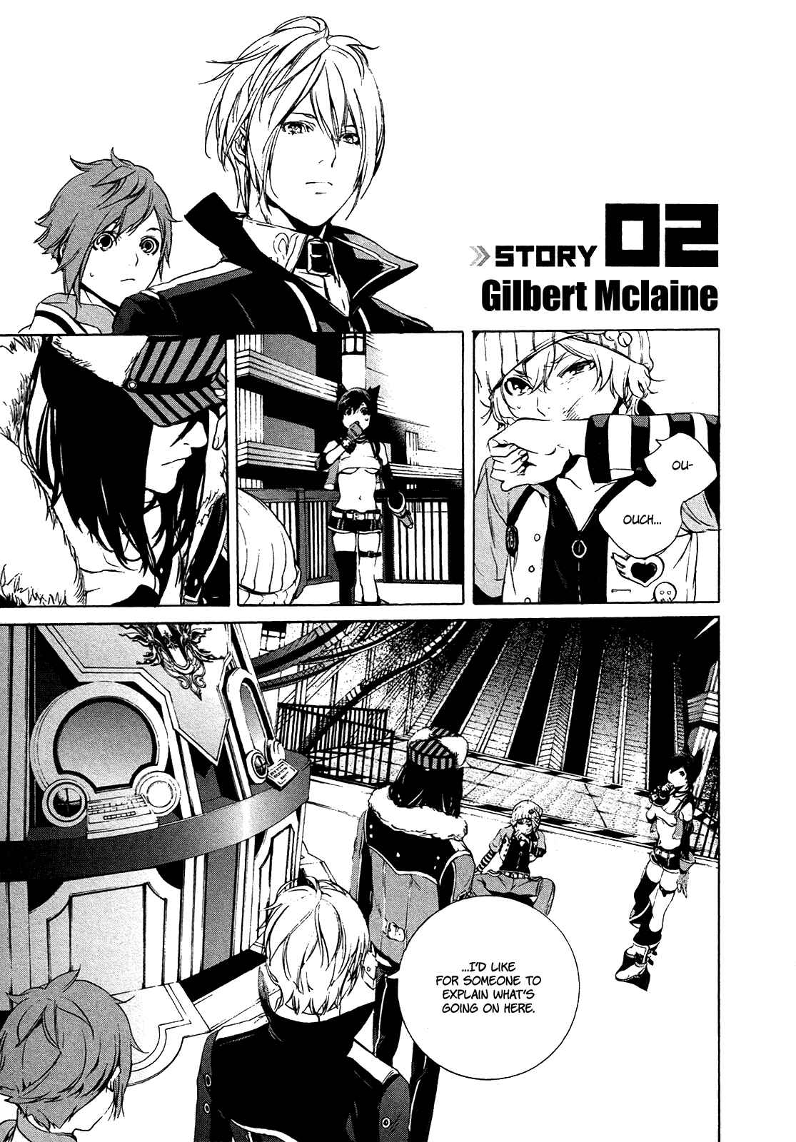 Page 2 Chapter 2 God Eater 2