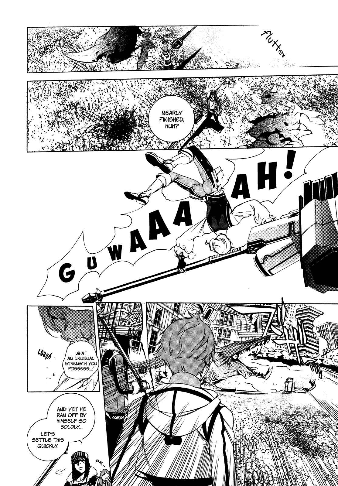 Page 30 Chapter 2 God Eater 2