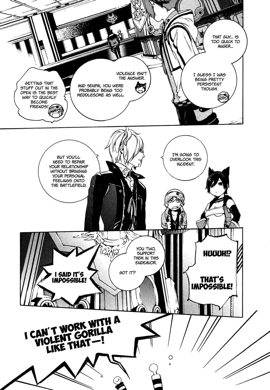 Page 4 Chapter 2 God Eater 2