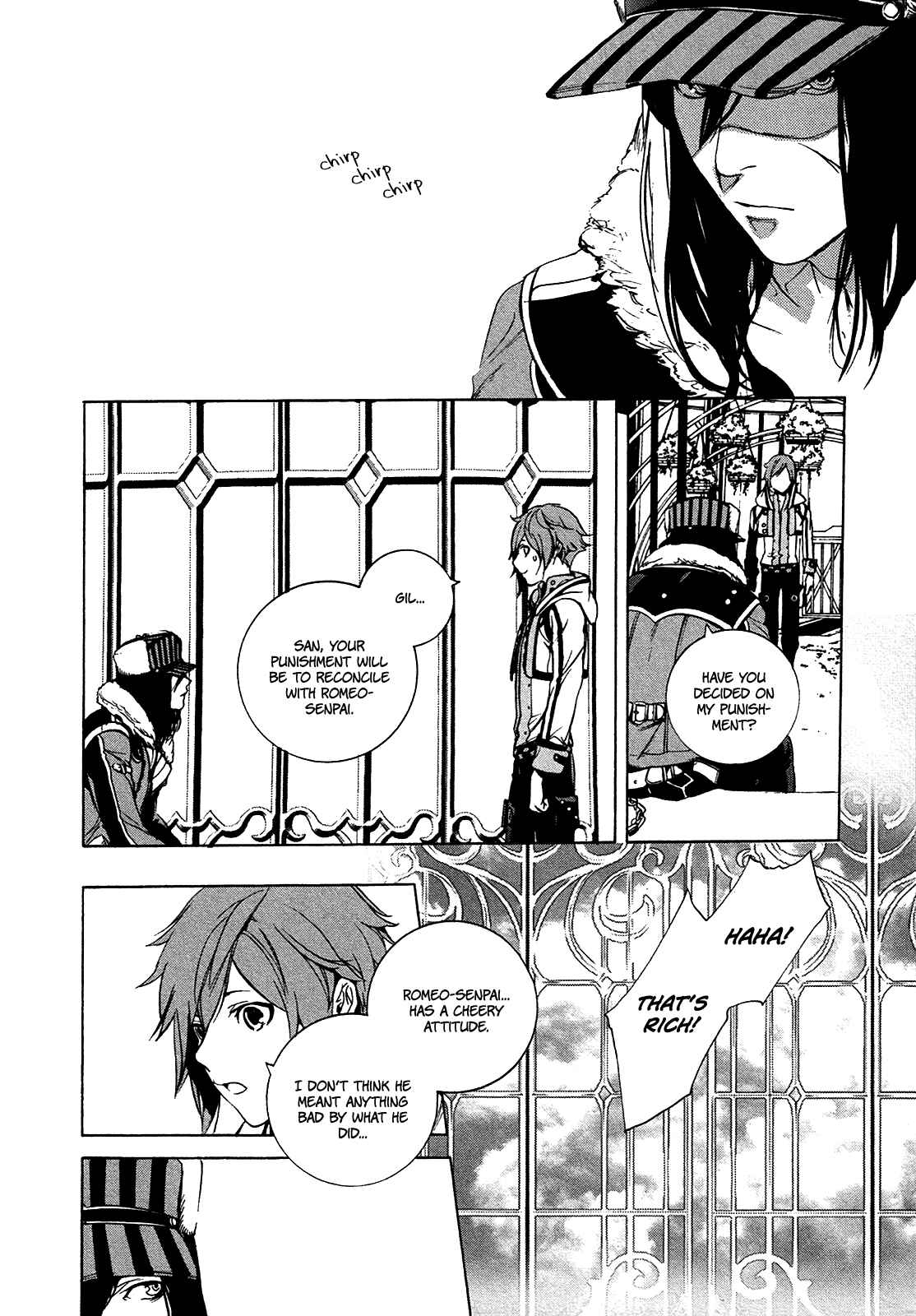 Page 7 Chapter 2 God Eater 2