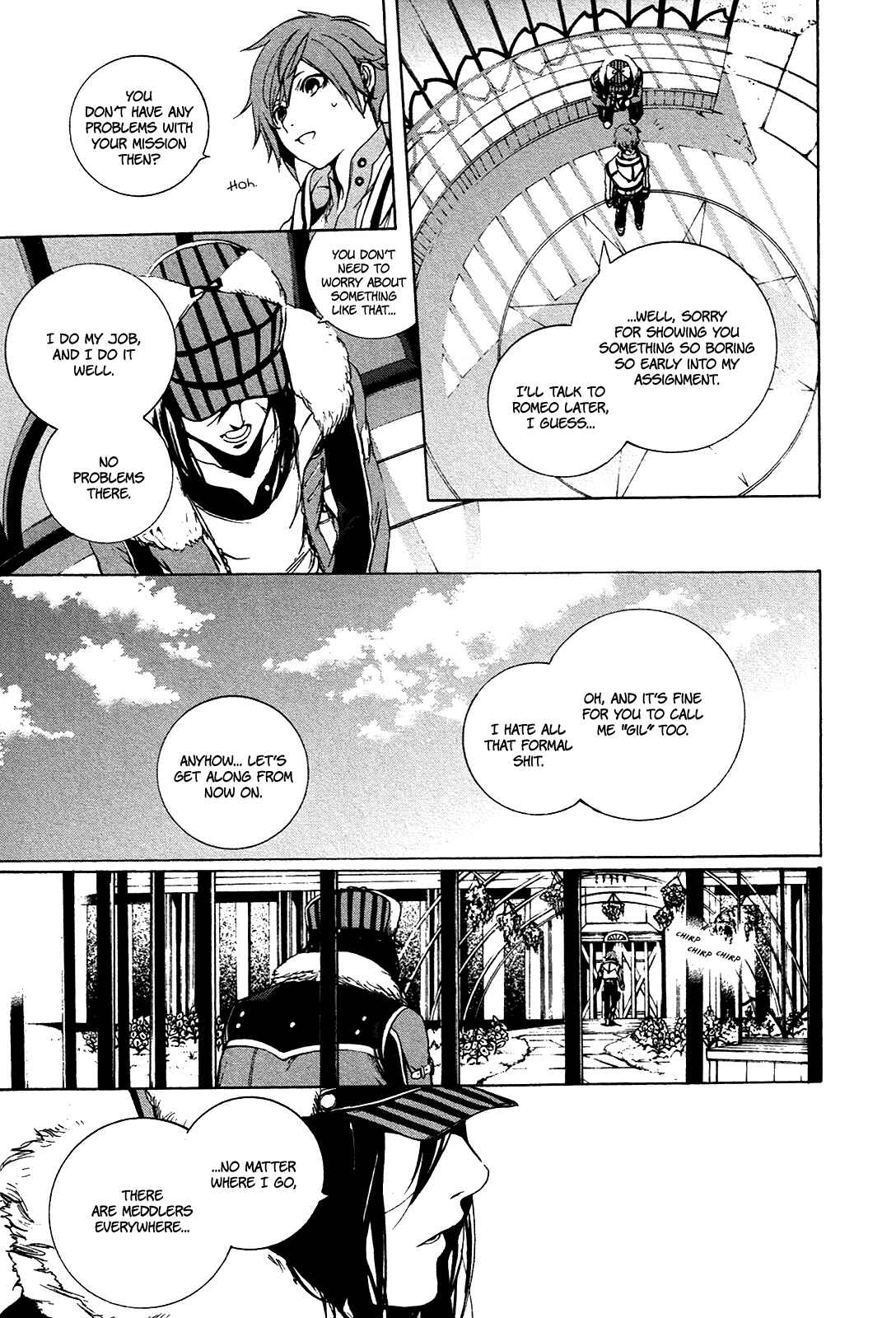 Page 8 Chapter 2 God Eater 2