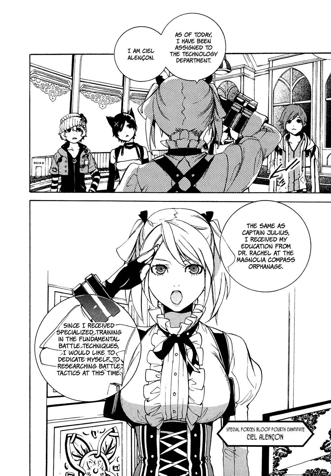 Page 11 Chapter 4 God Eater 2