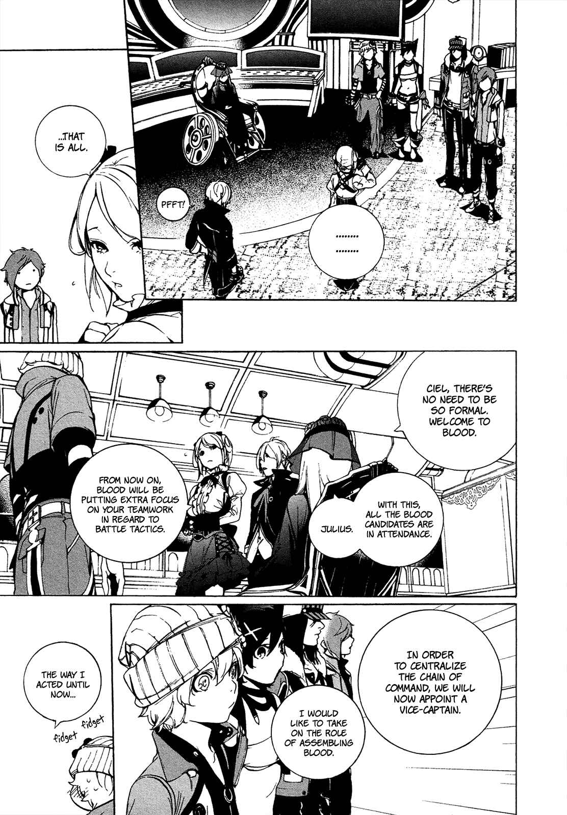 Page 12 Chapter 4 God Eater 2