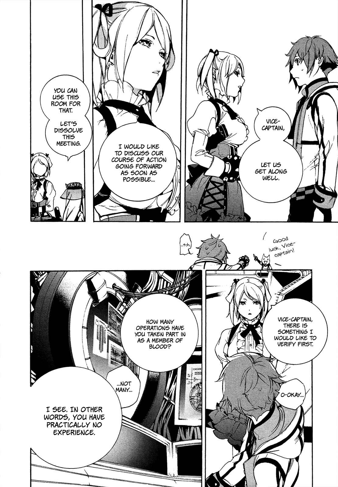 Page 15 Chapter 4 God Eater 2