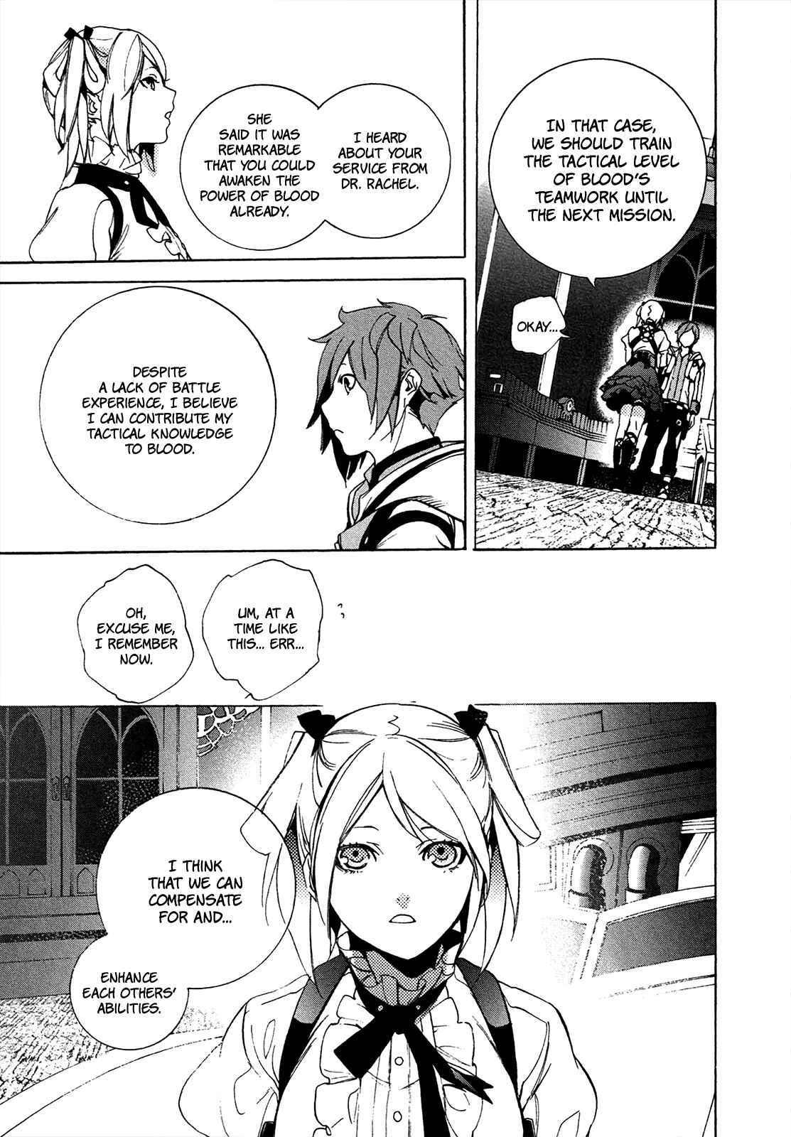 Page 16 Chapter 4 God Eater 2