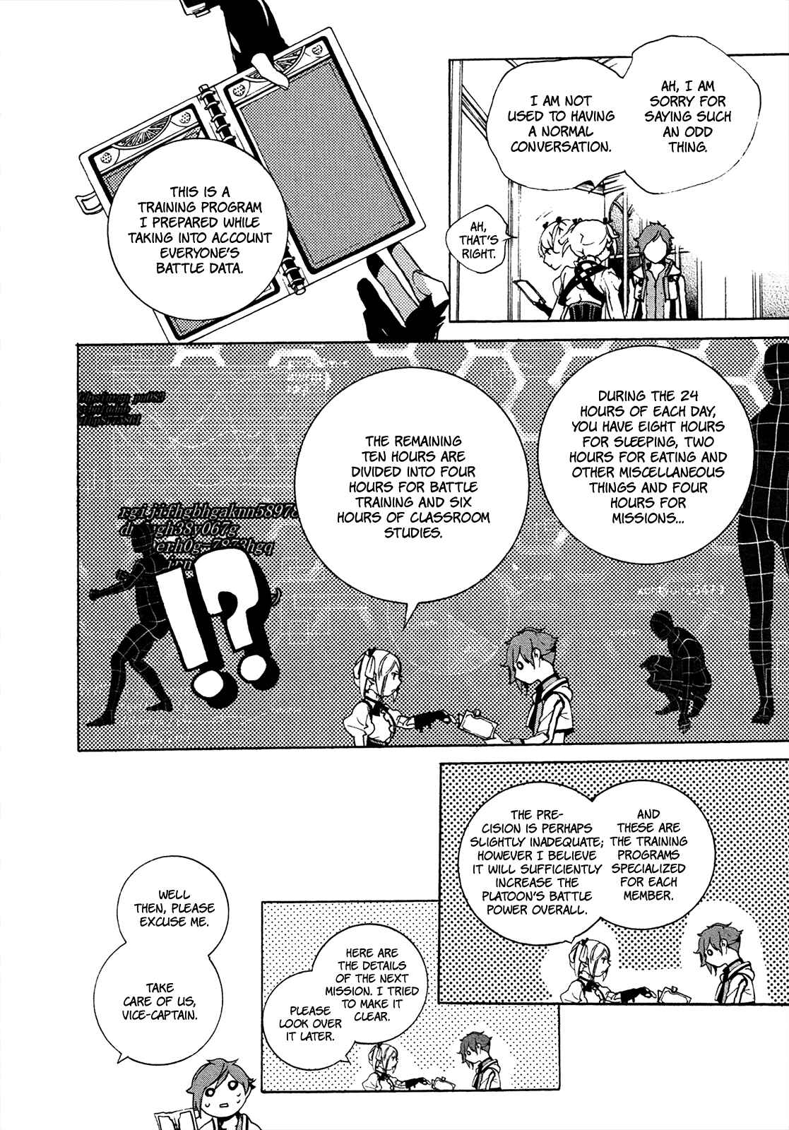 Page 17 Chapter 4 God Eater 2