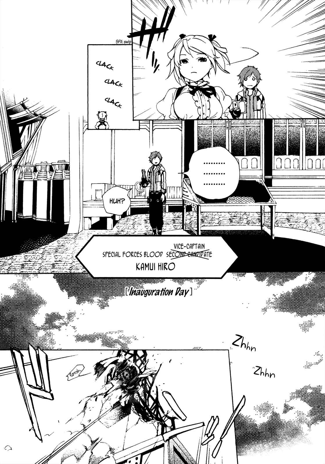Page 18 Chapter 4 God Eater 2