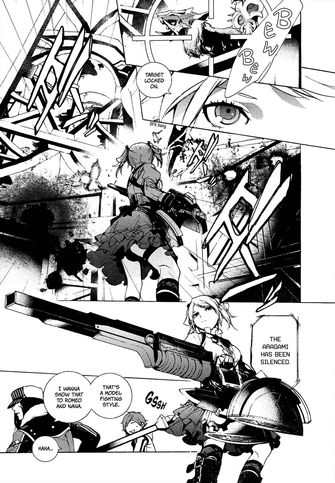 Page 20 Chapter 4 God Eater 2