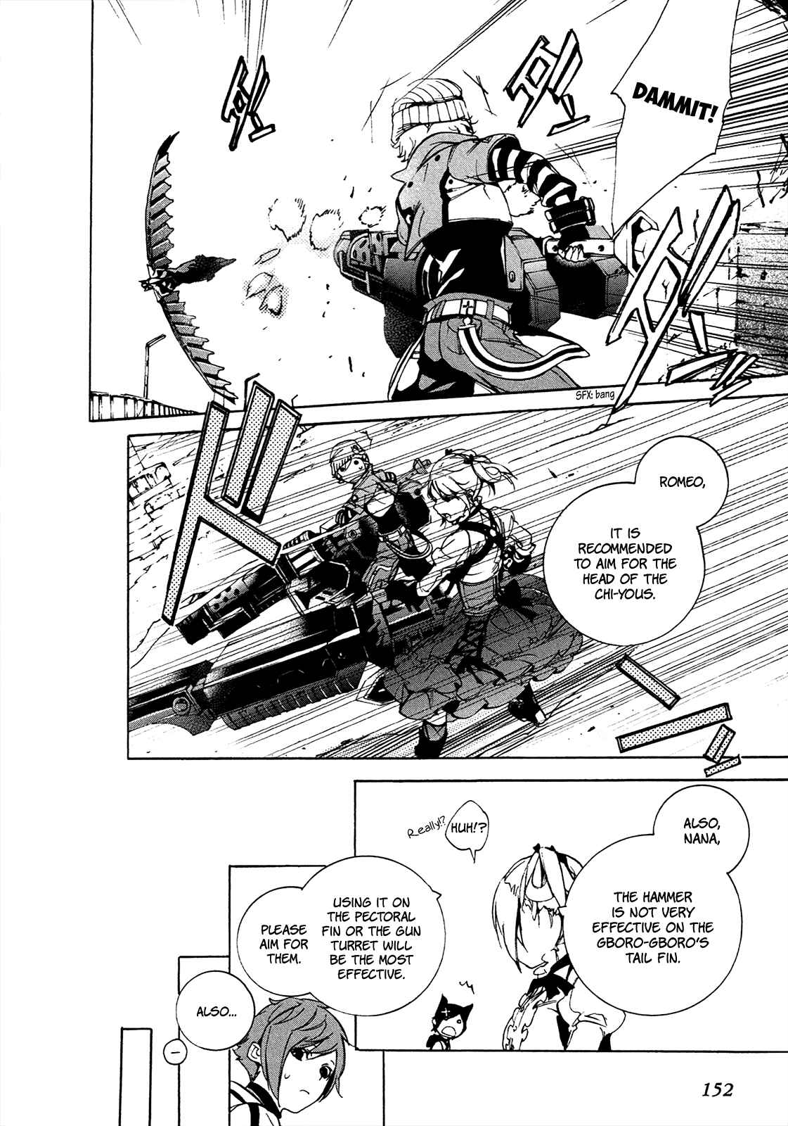 Page 25 Chapter 4 God Eater 2