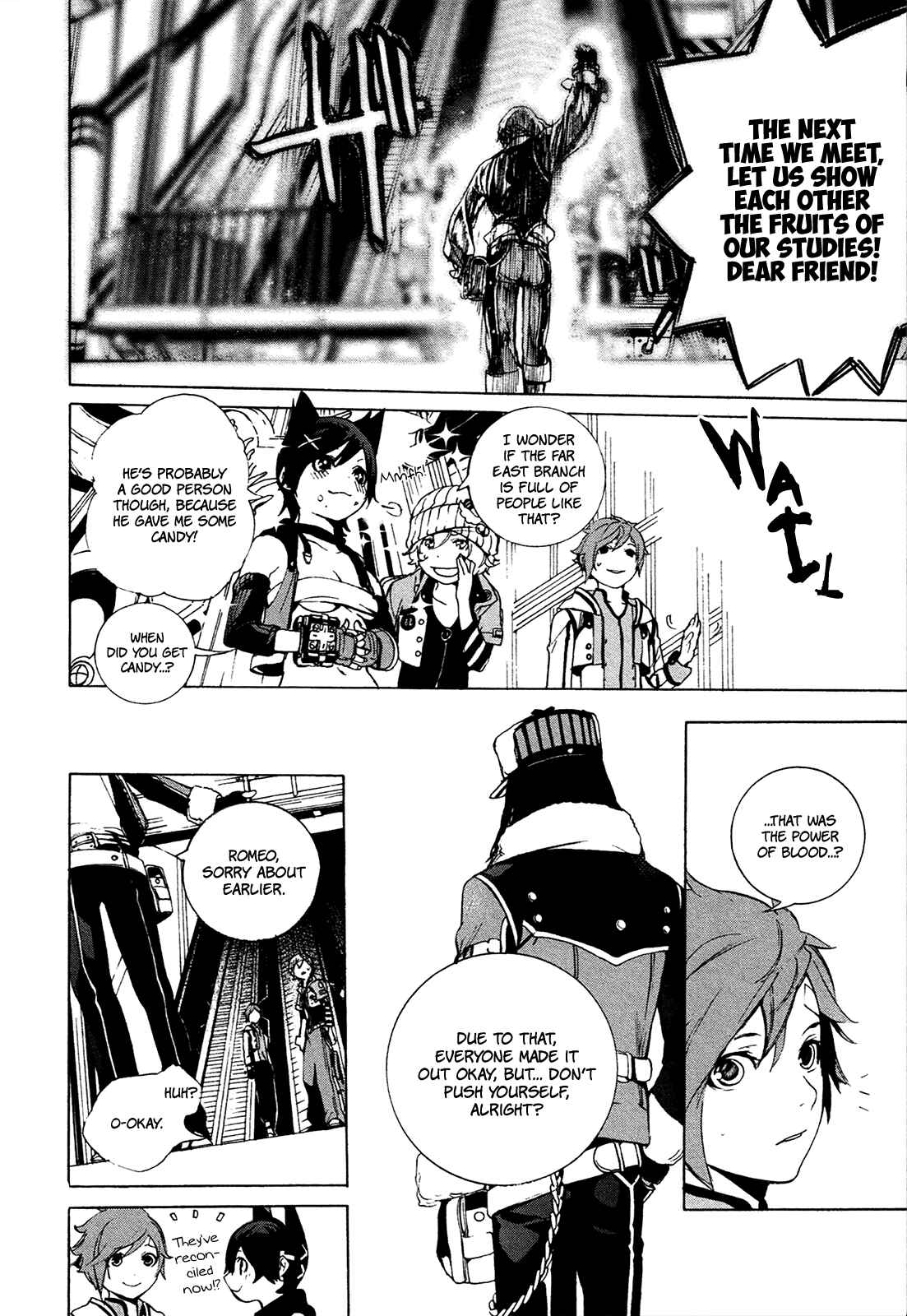 Page 3 Chapter 4 God Eater 2