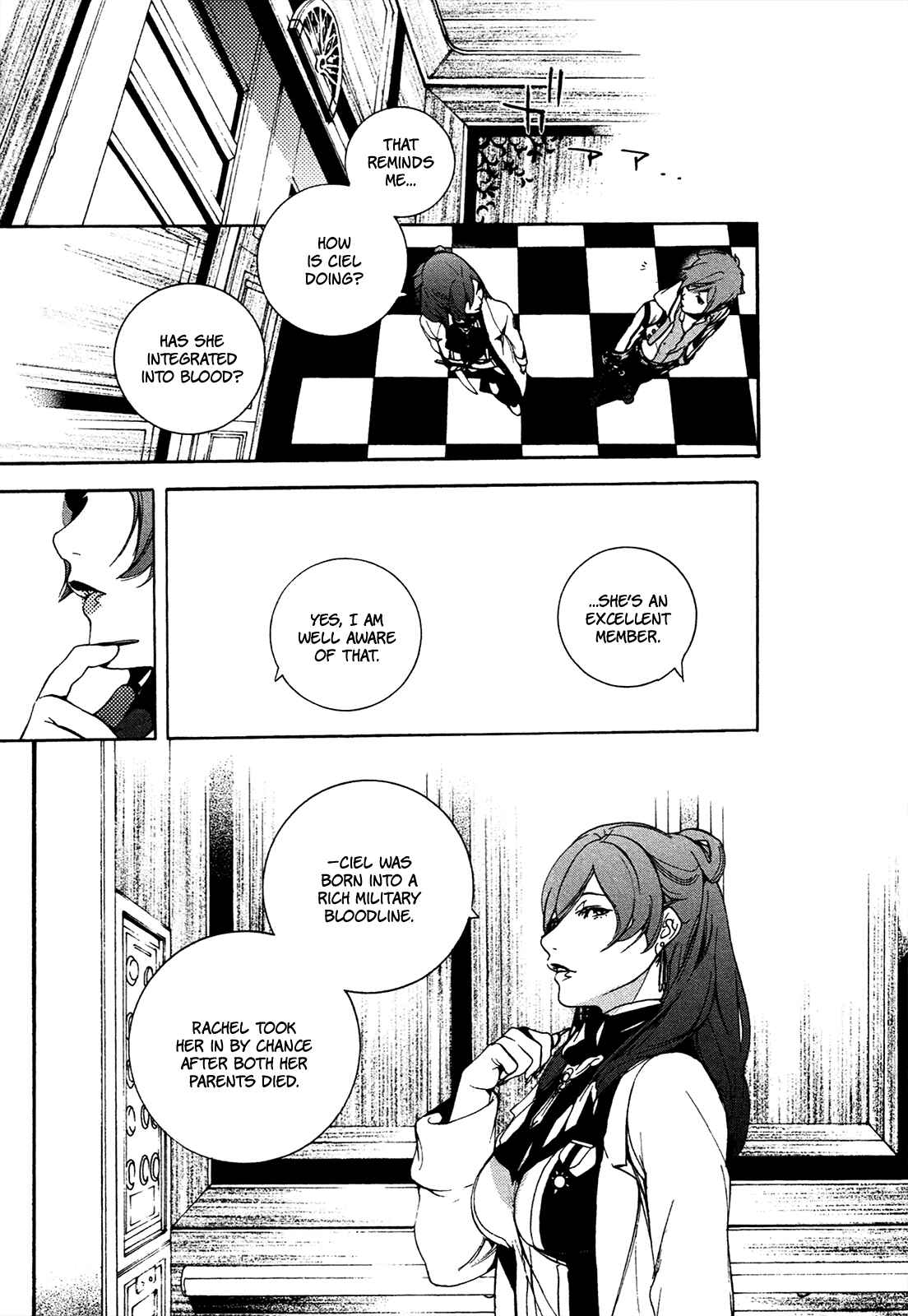 Page 30 Chapter 4 God Eater 2