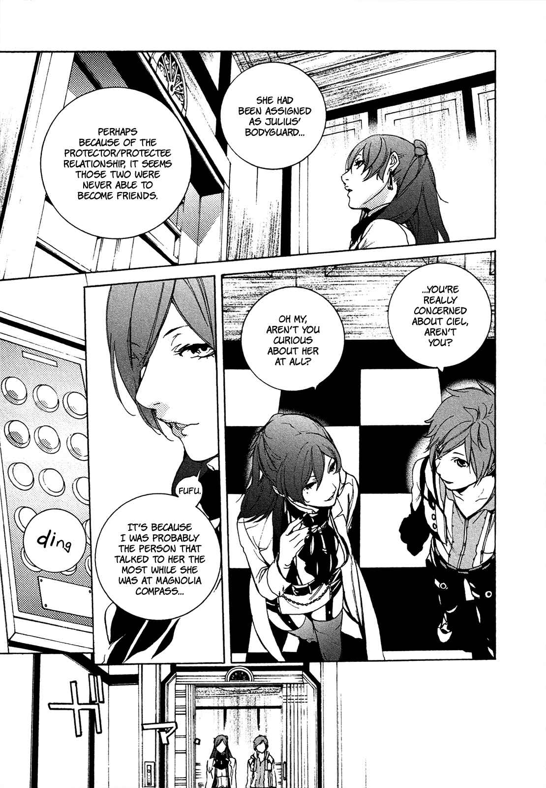 Page 32 Chapter 4 God Eater 2