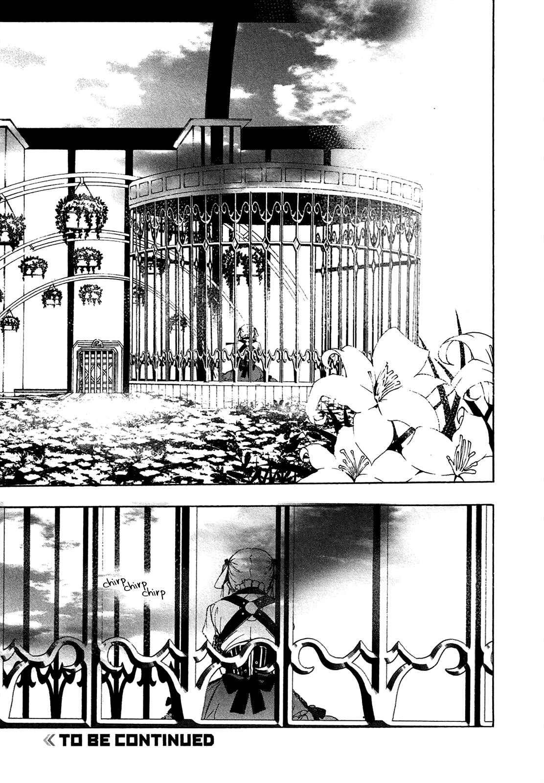 Page 34 Chapter 4 God Eater 2