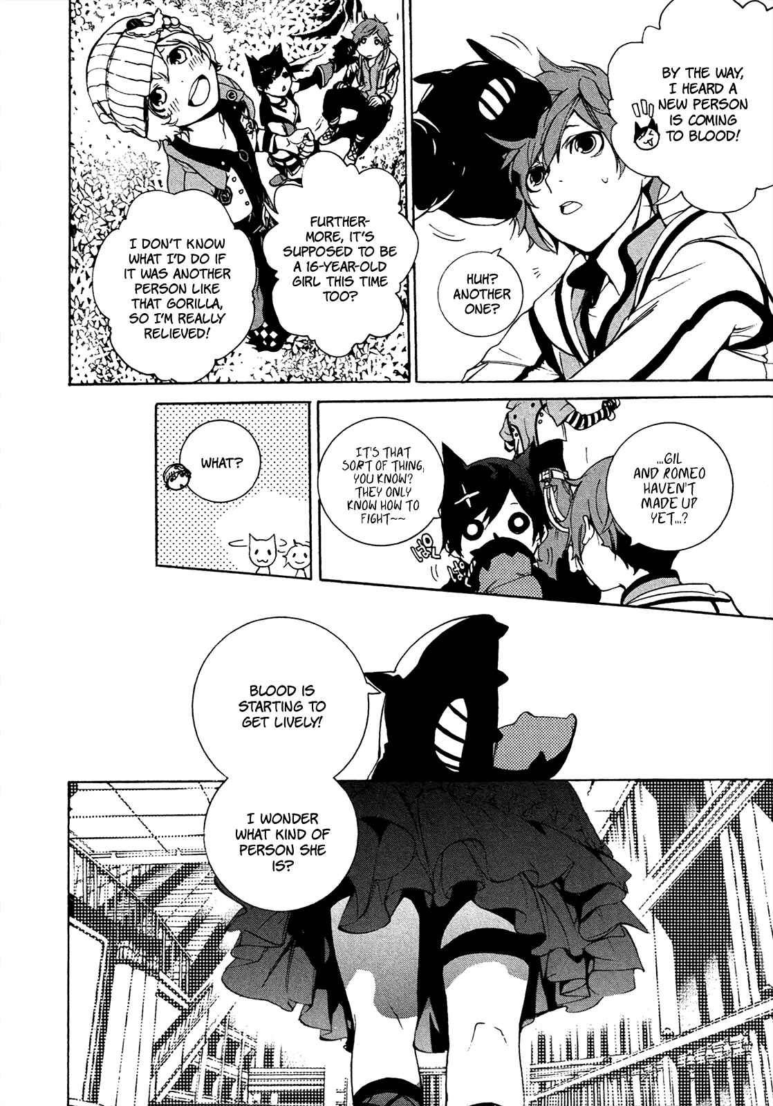 Page 9 Chapter 4 God Eater 2
