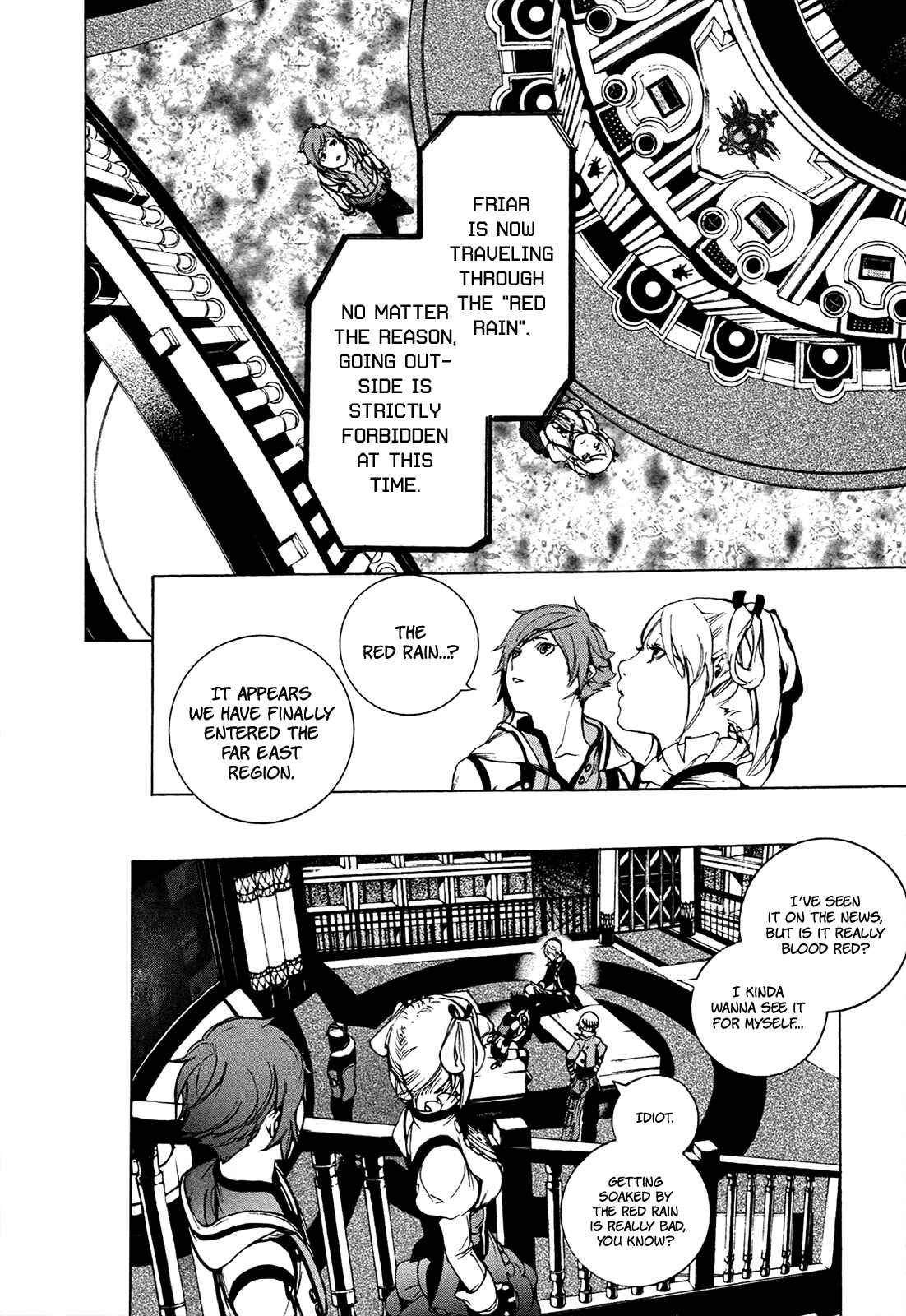 Page 11 Chapter 6 God Eater 2