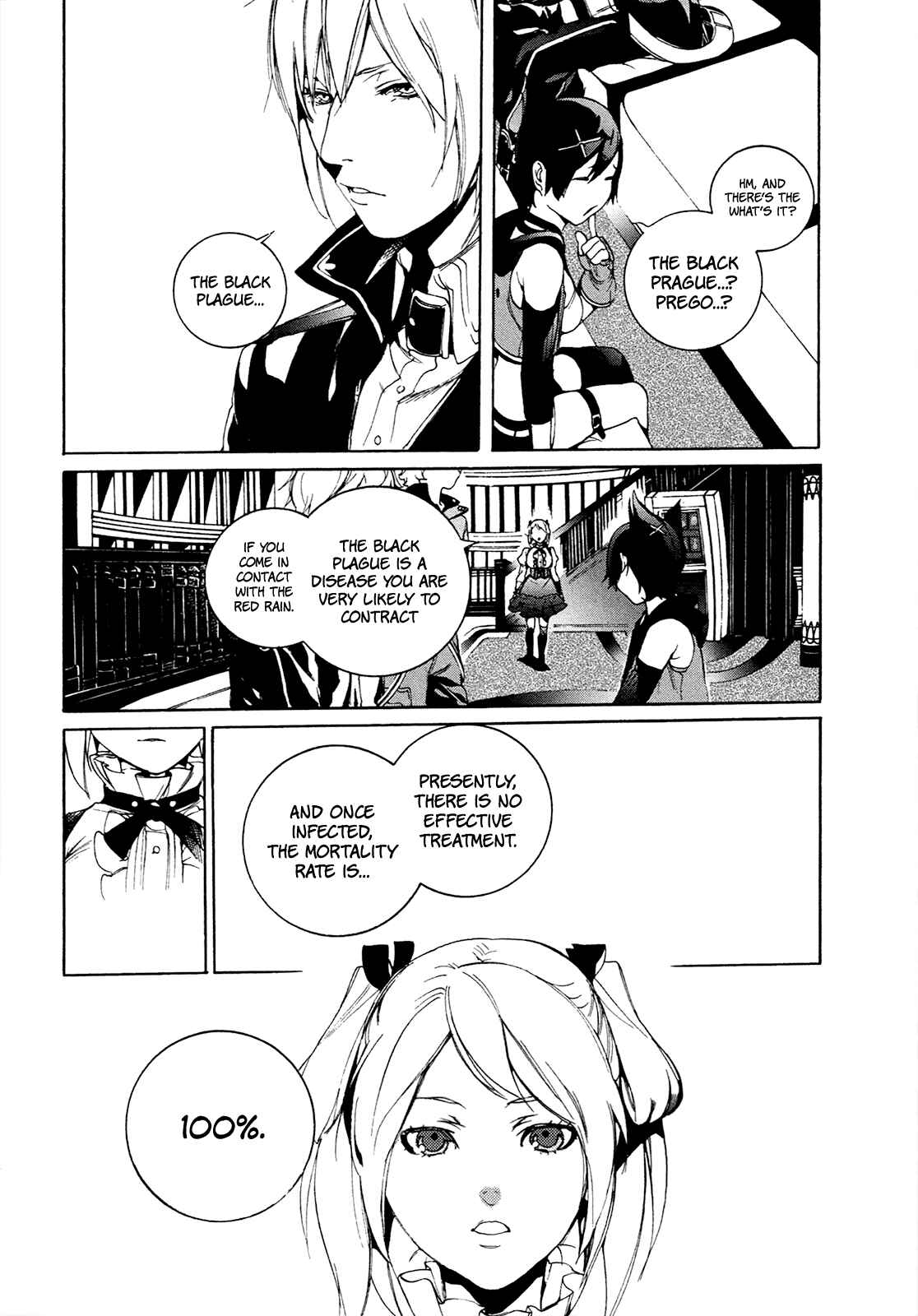 Page 12 Chapter 6 God Eater 2