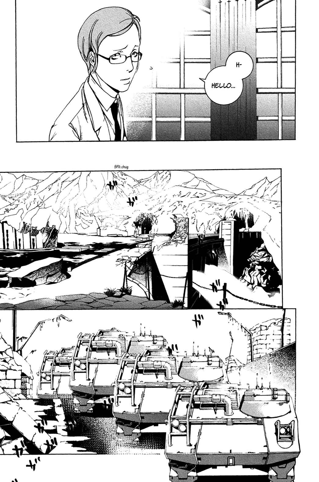 Page 16 Chapter 6 God Eater 2
