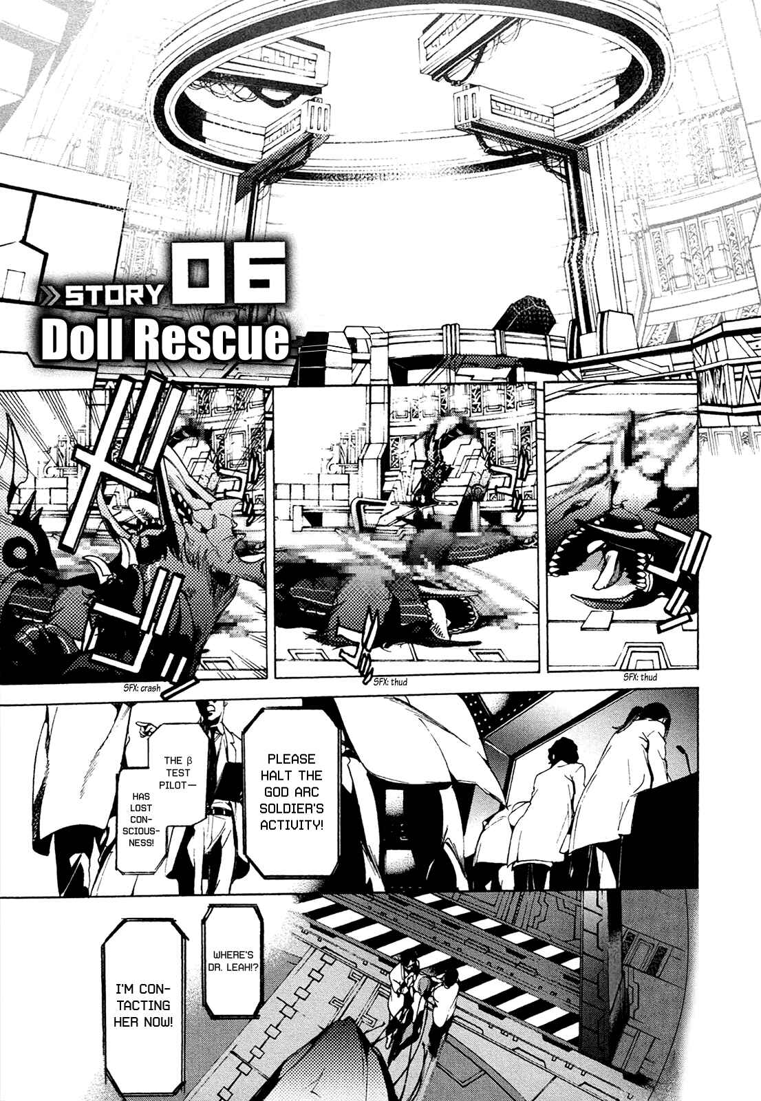 Page 2 Chapter 6 God Eater 2