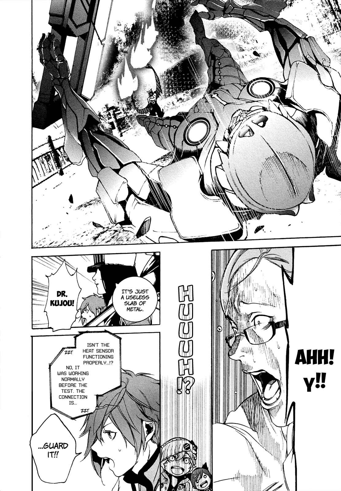Page 22 Chapter 6 God Eater 2