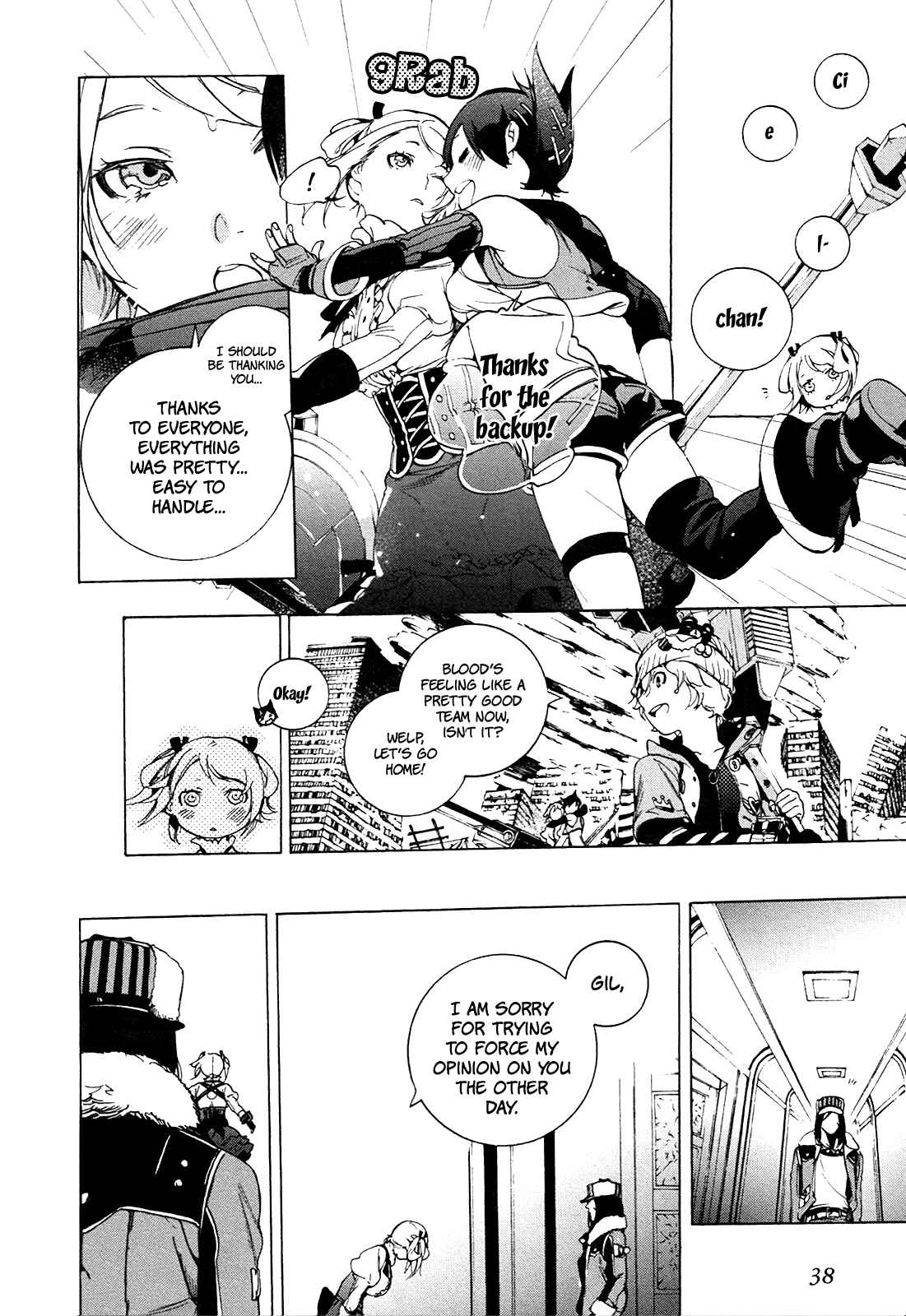 Page 7 Chapter 6 God Eater 2