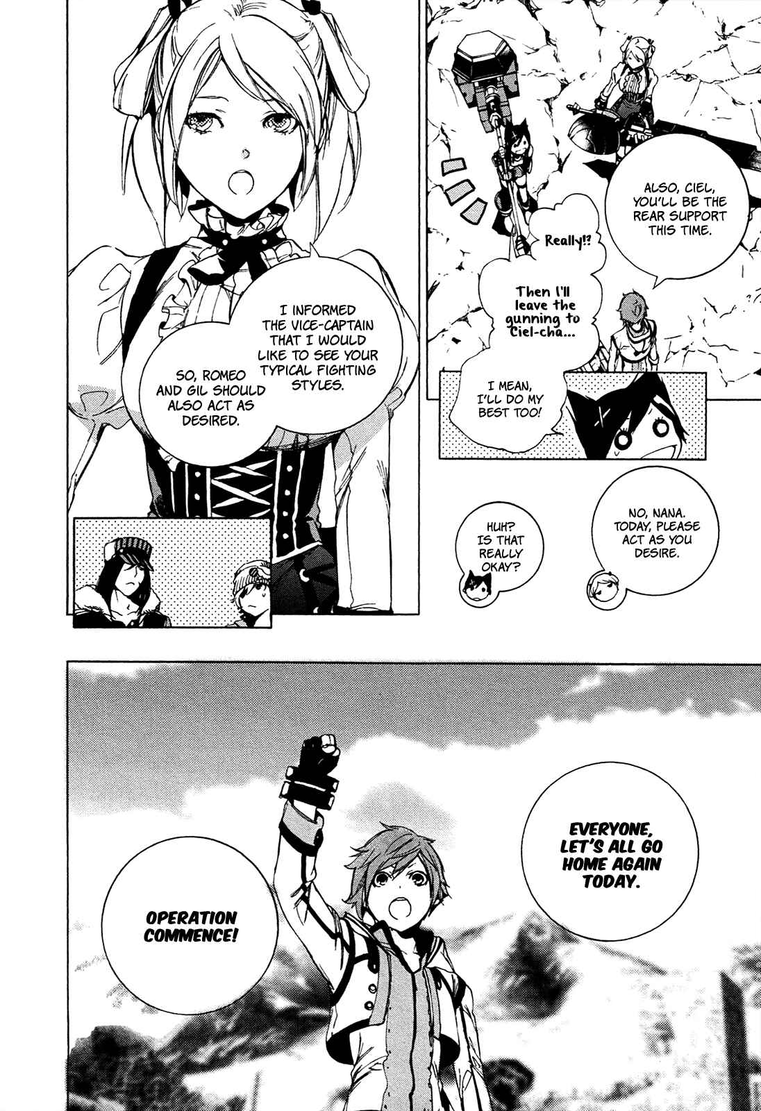 Page 13 Chapter 5 God Eater 2