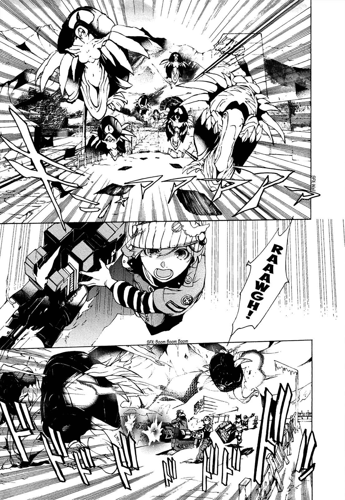 Page 14 Chapter 5 God Eater 2