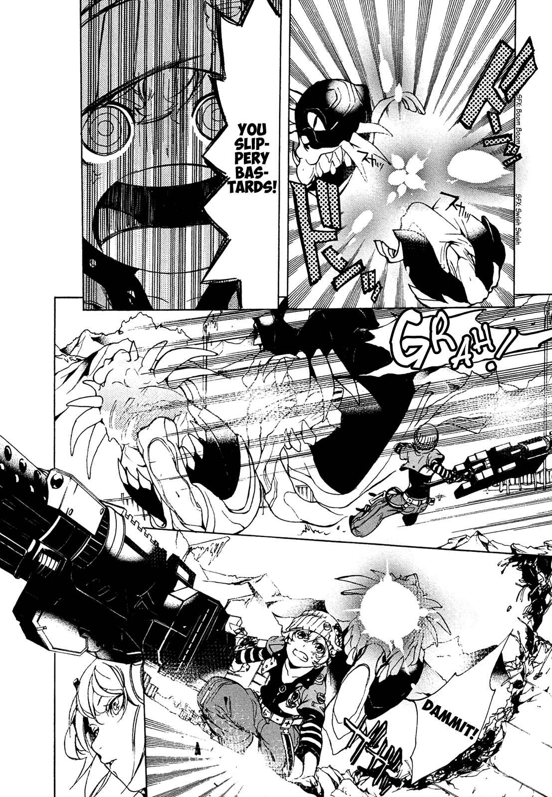 Page 17 Chapter 5 God Eater 2
