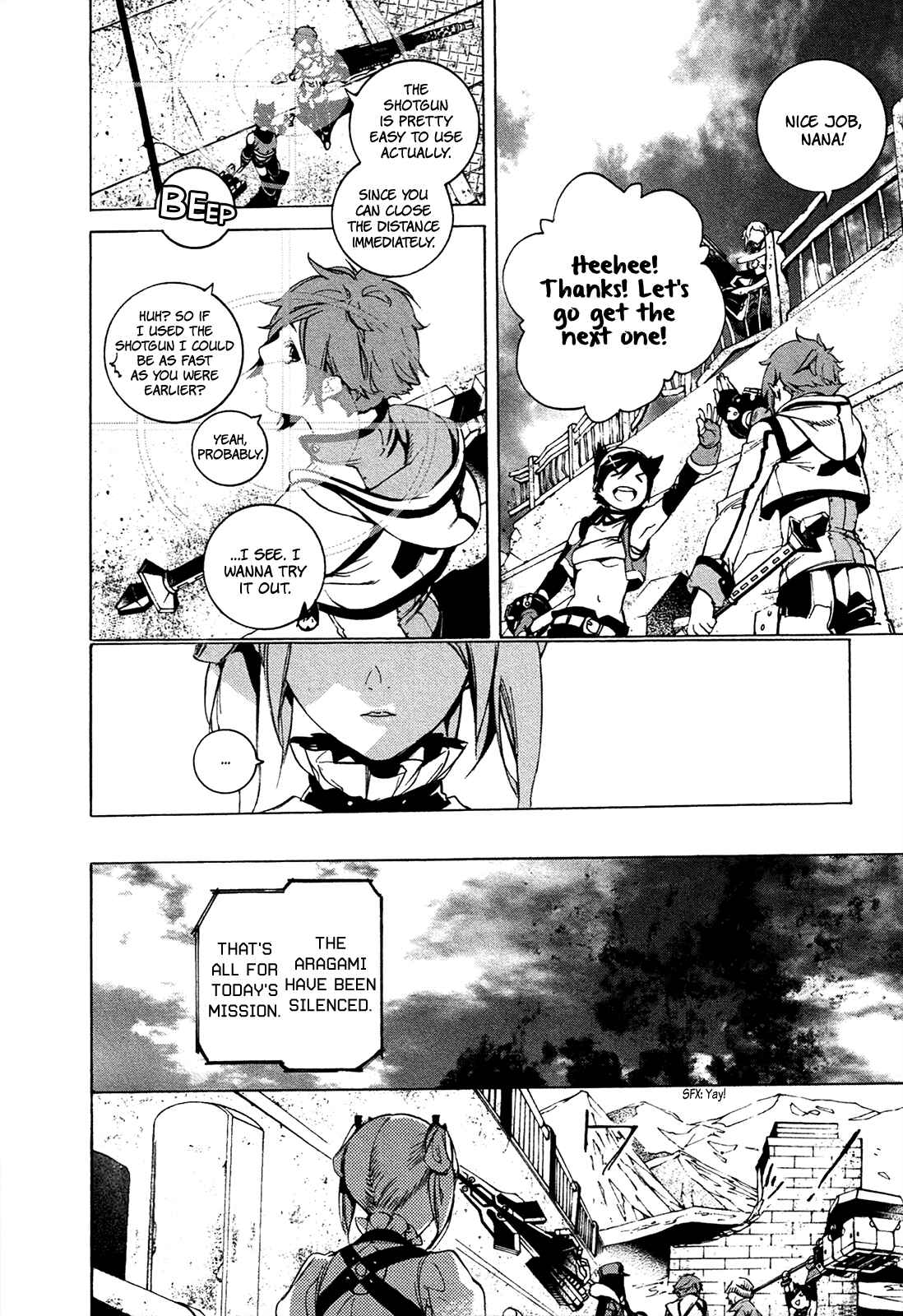 Page 23 Chapter 5 God Eater 2