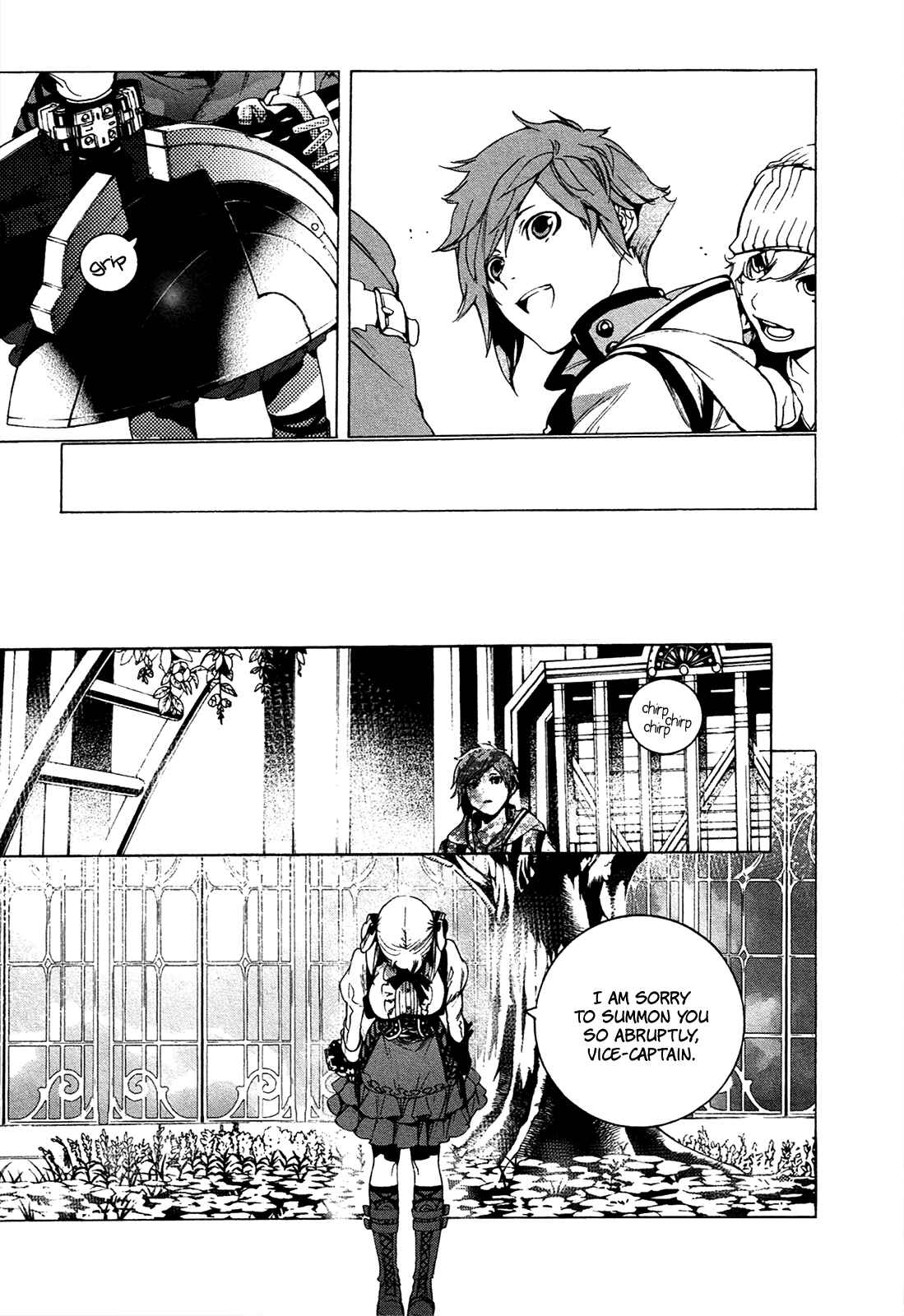 Page 24 Chapter 5 God Eater 2