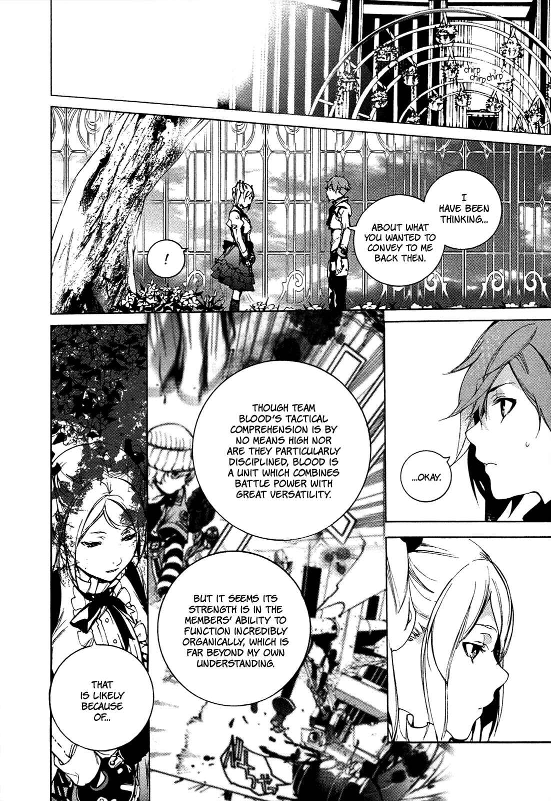 Page 25 Chapter 5 God Eater 2