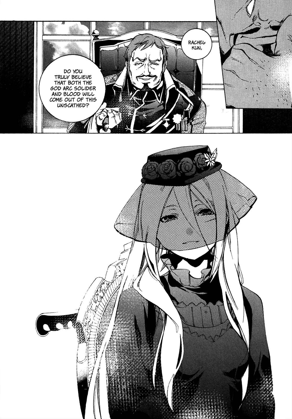 Page 33 Chapter 5 God Eater 2