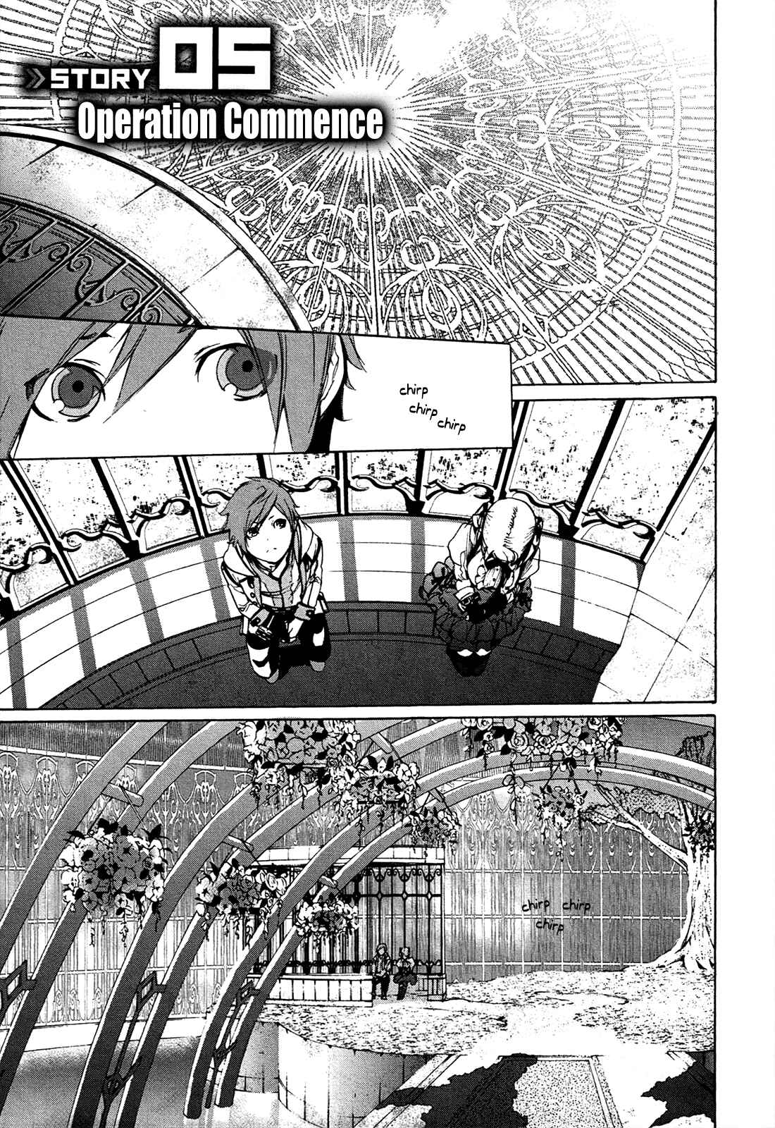 Page 6 Chapter 5 God Eater 2