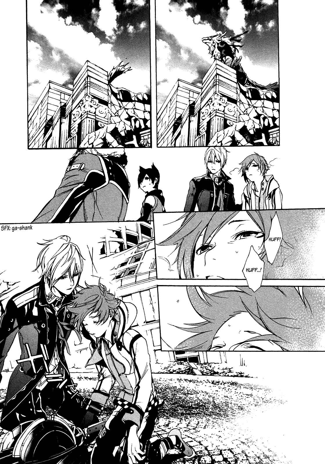 Page 13 Chapter 3 God Eater 2