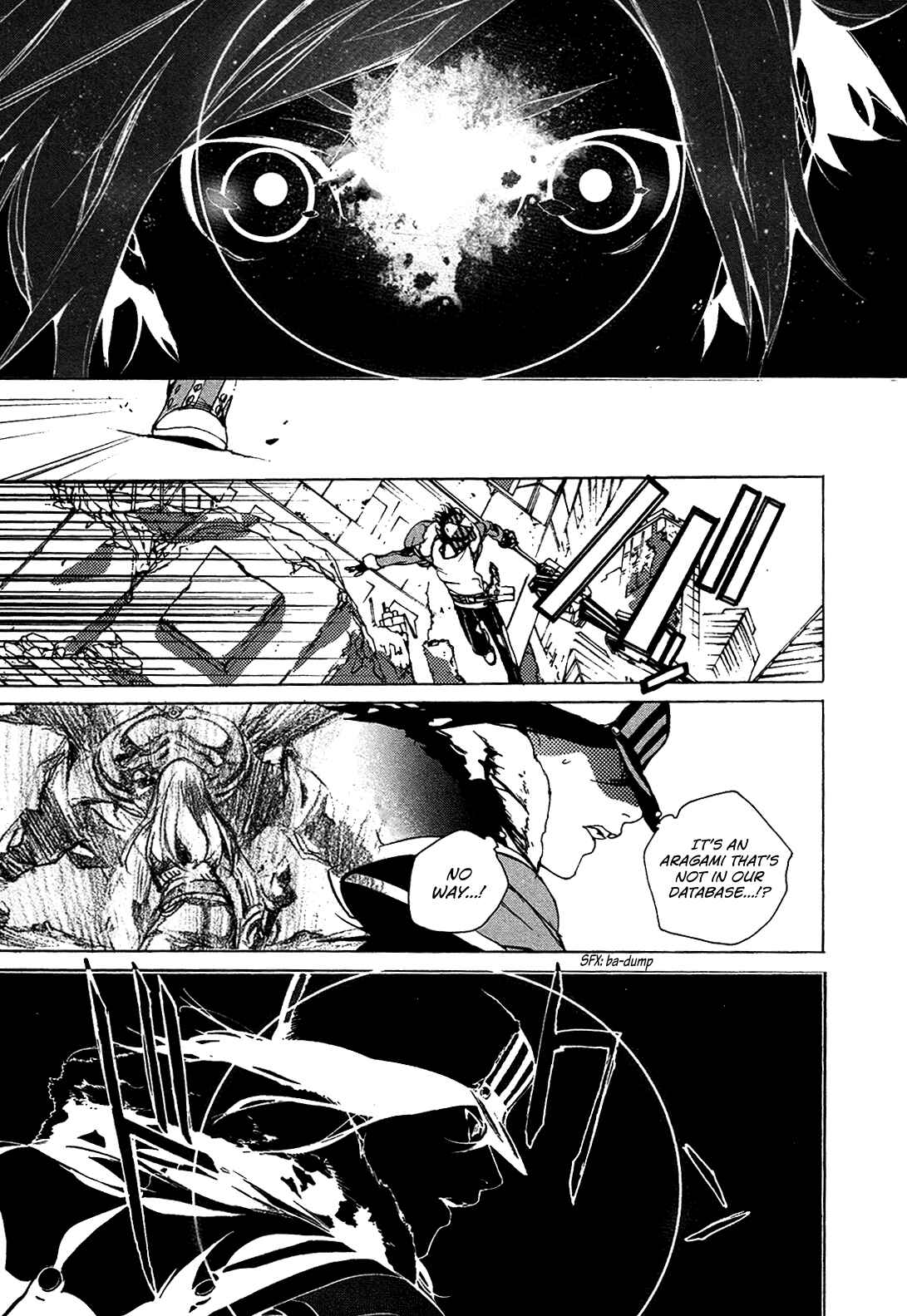 Page 7 Chapter 3 God Eater 2