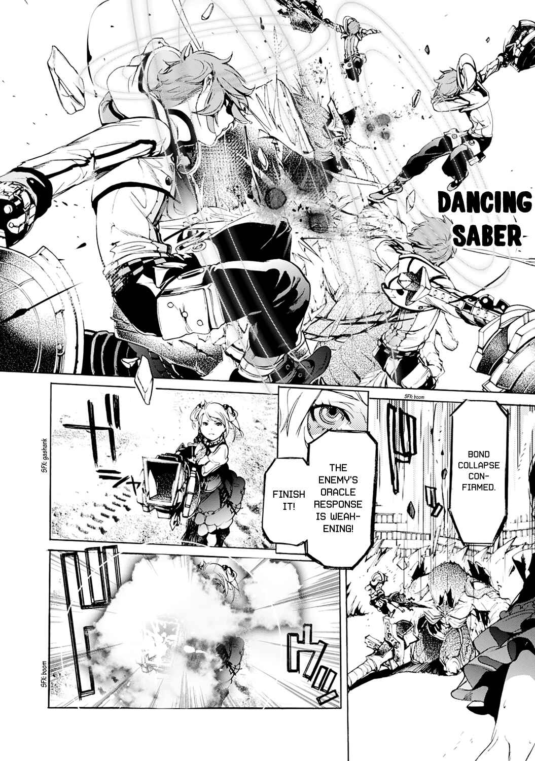 Page 18 Chapter 8 God Eater 2