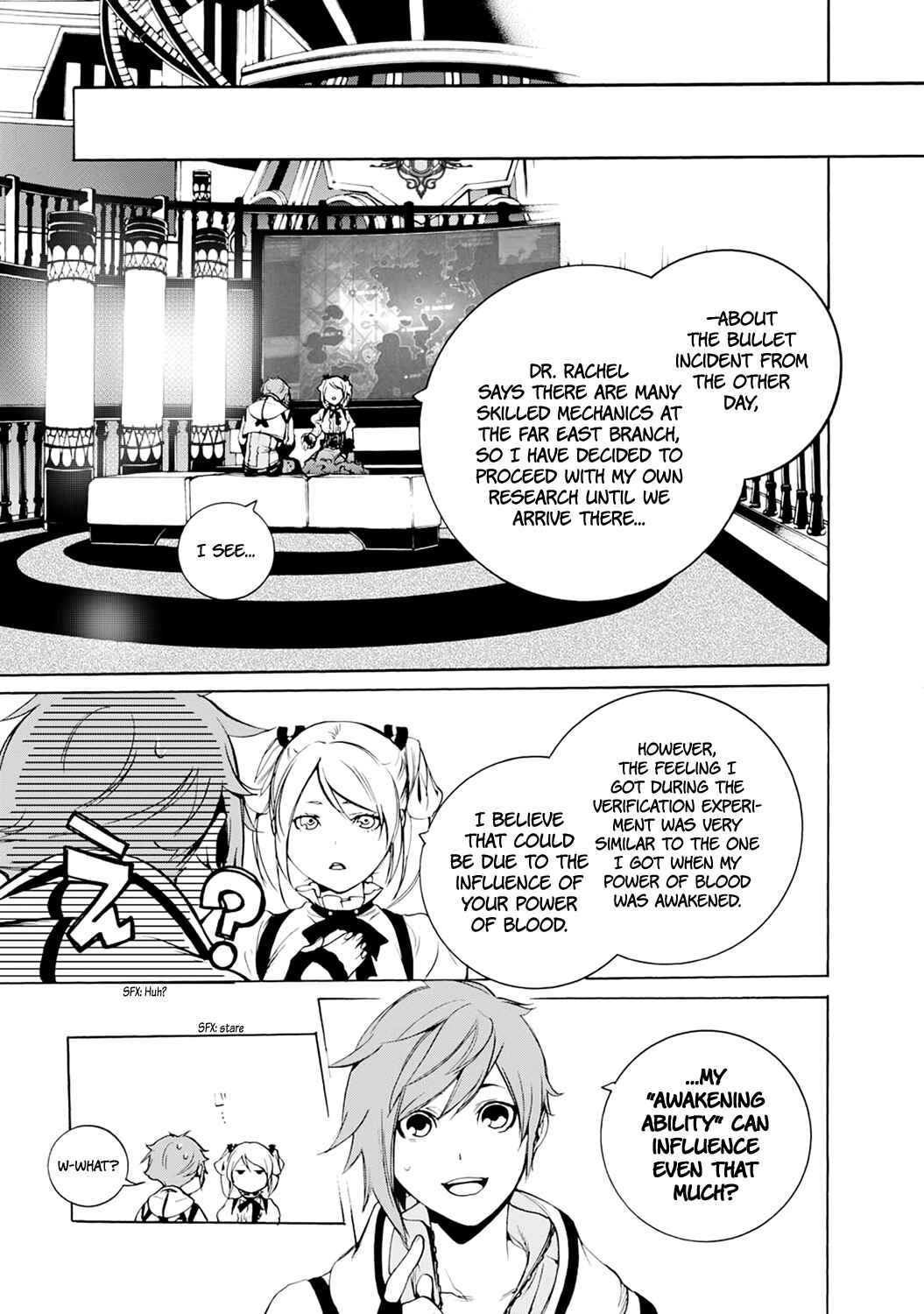 Page 21 Chapter 8 God Eater 2